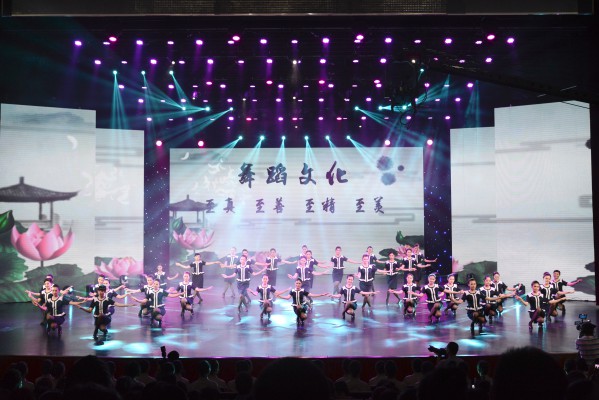 爱在海南，美在海南  海南红瑞美业集团十八周年庆典活动隆重举行