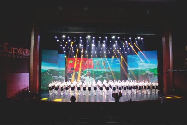 爱在海南，美在海南  海南红瑞美业集团十八周年庆典活动隆重举行