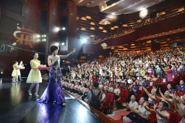 爱在海南，美在海南  海南红瑞美业集团十八周年庆典活动隆重举行