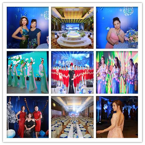 回忆·感恩·畅想☞红妆20年❤感谢有您