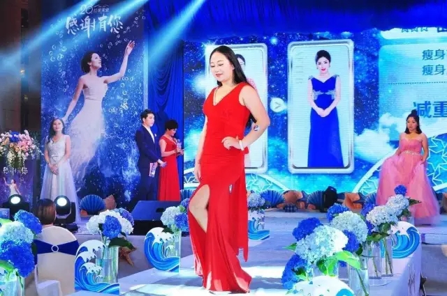 回忆·感恩·畅想☞红妆20年❤感谢有您
