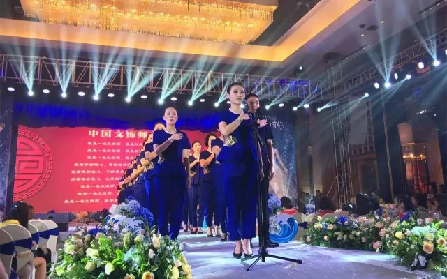 回忆·感恩·畅想☞红妆20年❤感谢有您