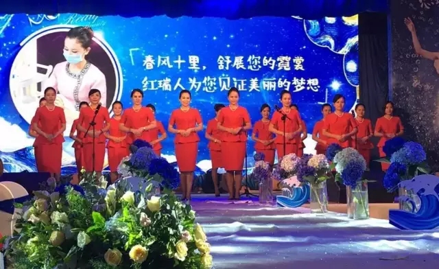 回忆·感恩·畅想☞红妆20年❤感谢有您