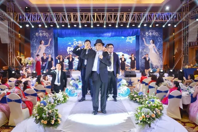 回忆·感恩·畅想☞红妆20年❤感谢有您