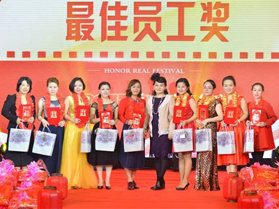 2017红瑞嘉年华盛典 8大品牌共度新春佳节