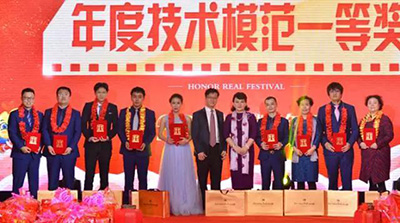 2017红瑞嘉年华盛典 8大品牌共度新春佳节
