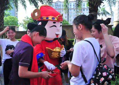 未标题-3.gif