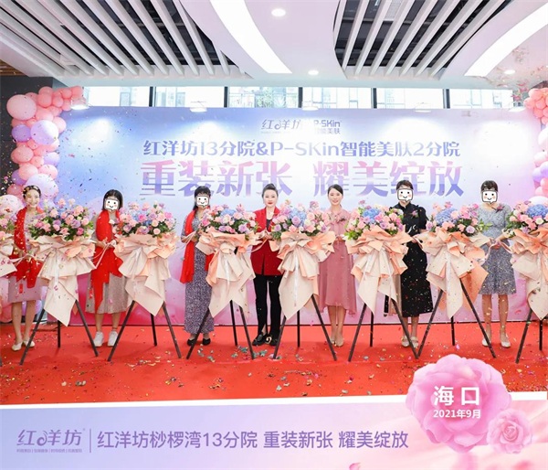 微信图片_20211001085232.jpg