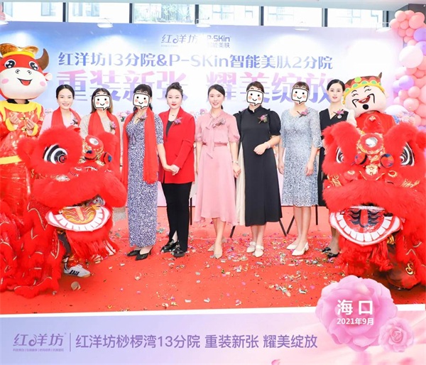 微信图片_20211001085243.jpg