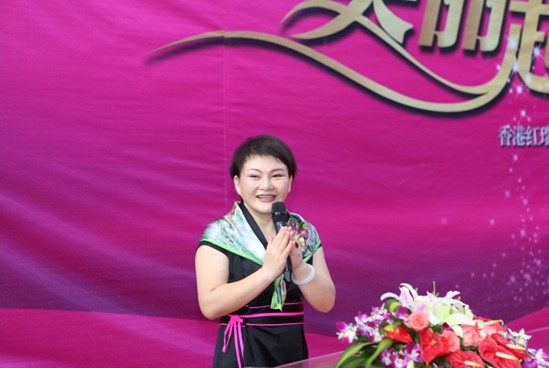红洋坊海府6分店和红妆医学美容整形门诊部盛大开业3