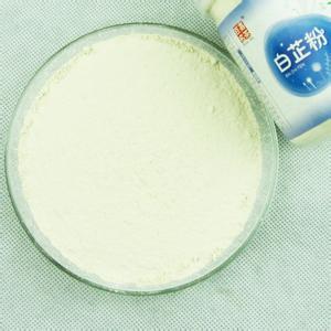 揭秘民间美白的小配方2